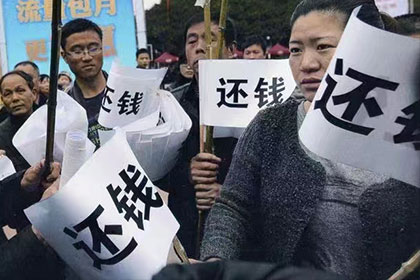 兴化要债公司